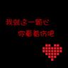 poker online hacker Di sisi lain, kritik terkonsentrasi pada SNS China dalam beberapa hari terakhir
